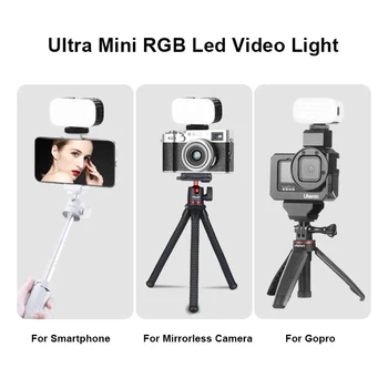Ulanzi VL15 Mini RGB LED Video Valgus Portable Vlog Kerge Külma Kinga Nutitelefoni Gopro Kaamera 2W 750mAh Tüüp-C Laadimine