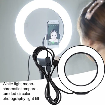 PULUZ 4.7 Tolline Fotograafia LED Selfie Ringi Valgus Telefoni Hoidik-USB-Pistik Foto Stuudio Ringi Tuli Nutitelefoni Live Saade