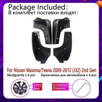 Näiteks Nissan Maxima Teana 2009~2012 J32 Auto Mudflaps Fender Muda Klapp Splash Guard Klapid Porilauad Tarvikud 2010 2011 2nd Gen 2