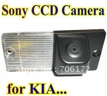 Sony CCD Eriline Auto tahavaate Reverse backup rearview Kaamera tagurpidi parkimine KIA SORENTO SPORTAGE