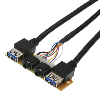 Ees Juhul, Paneel, USB3.0+USB3.0+H D Audio Jack Porti I/O Pardal+Sisemine Traat