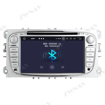 Carplay DSP FORD Focus S-MAX, Mondeo, C-MAX, Galaxy Android 10 Mängija GPS Navigatsiooni Audio Auto Stereo-Raadio Diktofon juhtseade
