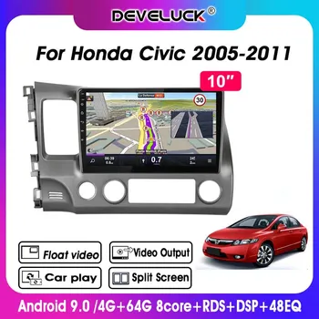 Android 9.0 2 Din 4G+Wifi autoraadio Honda Civic 2005-2011 stereo RDS DSP+48EQ OLEN IPS Ekraan, GPS Navigatsioon Multimeedia Mängija