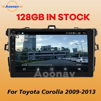 Autoraadio Toyota Corolla 2009 2010 2011 2012 2013 Traadita WIFI GPS Navigation Stereo Multimeedia Mängija 2 Din juhtseade