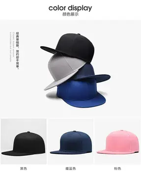 Jõeforelli Flyfish päike, kilp, kiiver müts Kpop lapsed straw hat Snapback mütsid meestele pesapalli Custom Print