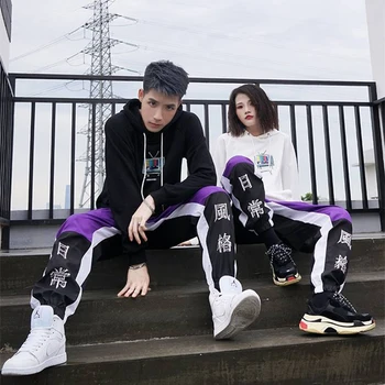 Meeste Hip-hop Püksid Mens Uus Mood Hiina märk trükkimine Haaremi Püksid Streetwear Meeste Vabaaja Joggers Püksid Sweatpants 2019