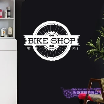Bike Shop Seina Kleebis Kohandatud Sport Plakatid, Vinüül Seina Kleebised Decor Seinamaaling Auto Aknad Jalgratta Klaas Decal
