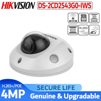 Hikvision DS-2CD2543G0-IWS 4MP wifi Dome CCTV Kaamera POE Asendada DS-2CD2542FWD-IWS built-in mic Väljas Mini IP Kaamera