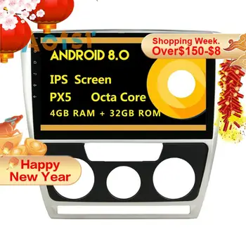 IPS Ekraaniga Android 8.0 Auto dvd multimeedia mängija, pea üksus VW/Volkswagen skoda Octavia 2012 GPS Navigation raadio auto stereo