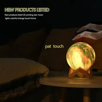 Dropship 3D Print Star Moon Lamp Värvikas 16 Värvi Muutmiseks Puudutage Home Decor Loominguline Kingitus Usb Led Night Light Galaxy Lamp