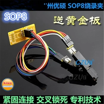 Onepro SOP16 SOP18 test clip Põletada clip IC-line Kitsas keha lai keha läbima Puhastage põleti harja hoidja SPI Programmeur