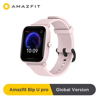 Algne Ülemaailmse Amazfit Piiripunkti U Pro Smartwatch 1.43 tolline 50 Vaadata Näod Värvi Ekraan, GPS Smart Vaadata Android, iOS Telefoni