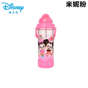 Disney Laste Cup Suvel Õled Plastikust Tassi Õpilane Väljas Vee Cup Cartoon Kaasaskantav Juua Pudel