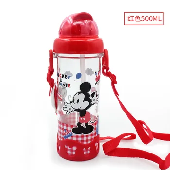 Disney Laste Cup Suvel Õled Plastikust Tassi Õpilane Väljas Vee Cup Cartoon Kaasaskantav Juua Pudel