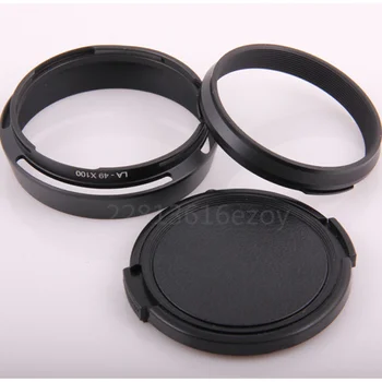 2in1 1 sätestatud Metal Lens Hood + Adapter + Üpp Fujifilm X100 X100S X100T LH-X100 AR-X100