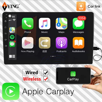 IYING Traadita Apple Carplay Jaoks Kia RIO YB 2013-2016 Auto Raadio Multimeedia Video Mängija, Navigatsiooni GPS-DSP Android10 Nr 2din dvd