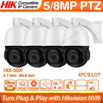 PTZ IP Kaamera 5MP 8MP 18X-30X ZOOM Veekindel Mini-Speed Dome Kaamera Väljas IR 50M H. 265 CCTV Turvalisus Kaamera IP ONVIF 4TK