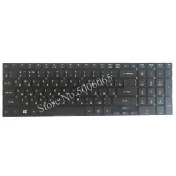 UUS vene sülearvuti klaviatuuri Acer Aspire 5830 5830G 5830T 5830TG 5755 5755ZG 5755G RU klaviatuur