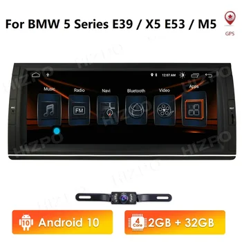 10.25-tolline Android 10.0 Auto DVD-raadio mängija bmw E39 X5 E53 Koos BT GPS RDS-USB-SD-Rool 2G RAM 32G ROM WIFI