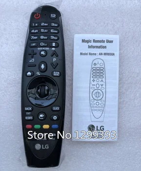Algne AN-MR650A Magic Motion Remote Control Brauseri Ratast LG 3D smart TV