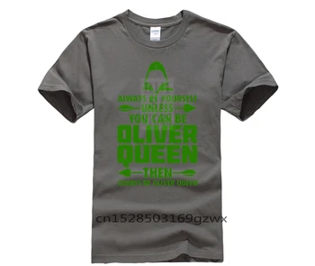 Juhuslik o kaela lahtine suvel T-särk meestele, Vabaaja Oliver Queen olla teie ise, kui te võite olla Oliver queen T-Särk
