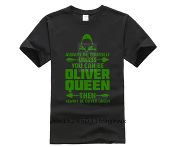 Juhuslik o kaela lahtine suvel T-särk meestele, Vabaaja Oliver Queen olla teie ise, kui te võite olla Oliver queen T-Särk