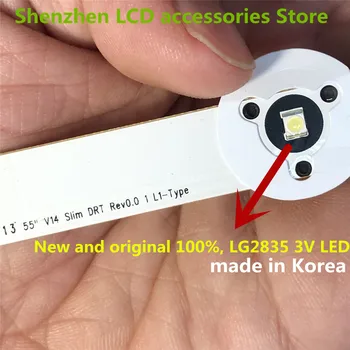12tk LED Ribad LG 55