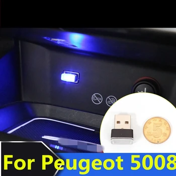 USB LED mini Wireless Auto Interjöör Ümbruse Valgustus Atmosfääri Dekoratiivsed Kerge Kerge Multifunktsionaalne Jaoks Peugeot 5008 2017-2019