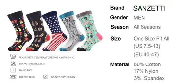 SANZETTI 2020 Meeste Sokid Kammitud Puuvillast Unikaalne Disain Rikas Õnnelik Imeline Ruumi Kitarr USA Lipu Mustriga, Kingitus, Pulm Jõusaal Sokid