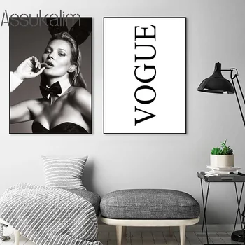 Vogue Ilu Lõuendile Maali Nordic Plakatid Ja Pildid Minimalistlik Maali Mood Seina Prindib Elutuba Teenetemärgi