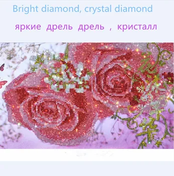 Teemant kristall maali lilled maali ristpistes diamond tikandid ring diamond maali crystal maali 32x45cm