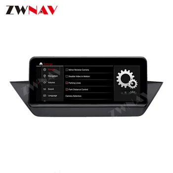 Puutetundlik ekraan 1920*720 Android 10.0 Auto multimeedia Mängija BMW X1 E84 2009-GPS Navi Audio Stereo Raadio kaart, Wifi juhtseade