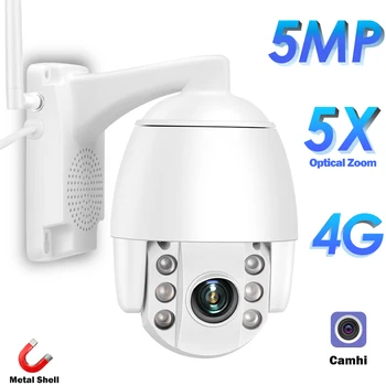 HISMAHO 3G-4G SIM-Kaardi IP Kaamera 1920P 5MP HD PTZ Dome Kaamera Väljas kahesuunaline Audio Wireless CCTV Turvalisus Kaamera 5X Zoom Camhi