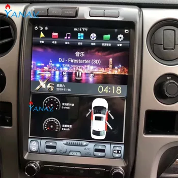 Auto Android raadio mängija Vertikaalne Ekraani-Ford F150 2009-2012 tesla stiilis auto GPS Navigatsiooni Car audio multimedia dvd-Mängija