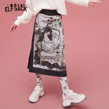 ELFSACK X NEIMY Harajuku Graafiline Split Hem Kõrge Vöökoht Vabaaja Naiste Midi Seelik,2020. Aasta Sügisel Vintage korea Daamid Denim Alt