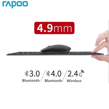 Uus Rapoo Multi-mode Vaikne Juhtmeta Klaviatuuri, Hiirt Transistor Bluetooth 3.0/4.0 RF 2.4 G vahetada 3-Seadmete Ühendus