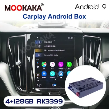 PX6 Ekraani Stiilis Android 9.0 4GGB+128GB IPS Auto Stereo Video Mängijaga Raadio Auto juhtseade DVD-GPS-Navigatsiooni Koos DSP Carplay