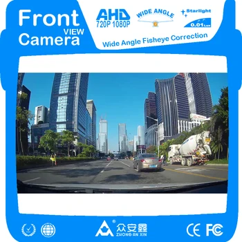 ZhongAnXin AHD 720P super Low-Lux starlight Mini Takso kaamera Sõiduki kaamera, Auto esi-view kaamera Factory Outlet OEM ODM