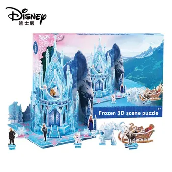 Kuum Disney Külmutatud Palace 3D Mõõtmeline Stseeni Puzzle Lapsed, Haridus-Mänguasi Sünnipäeva Kingitus Kõrge Kvaliteediga