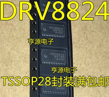5pieces DRV8824PWPR TSSOP28 DRV8824