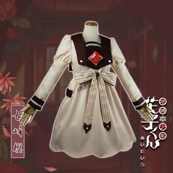 Anime Wc Seotud / Jibaku Shounen Hanako Kun Sakura Nanamine Cosplay Kostüüm Parukas Naiste Kleit Halloween