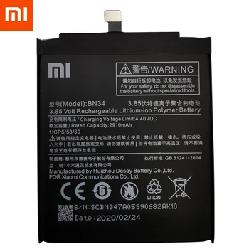 BM35 BM36 BM37 BM38 BN34 Aku Xiaomi Redmi 5A 5.0