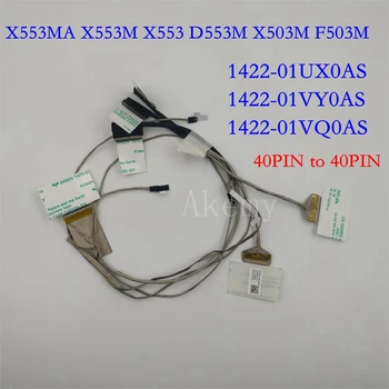 UUS laptop, LCD-ekraan video kaabel Asus F551C F551CA X551M X551MA X551C X551CA Flex kaabel X553MA X553M X553 D553M X503M F503M