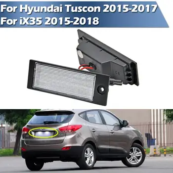 LED-numbrimärk Lamp, Signaal, Tuled Hyundai Tuscon-2017,Sest iX35-2018