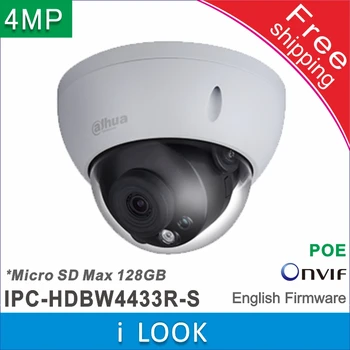 Tasuta kohaletoimetamine Dahua POE H265 Micro SD Veekindel Dome kaamera IPC-HDBW4433R-S asendada IPC-HDBW1431E 4Mp IP cctv võrgu kaamera