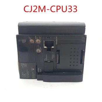 Originaal Uus kast CJ2M-CPU33