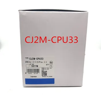 Originaal Uus kast CJ2M-CPU33