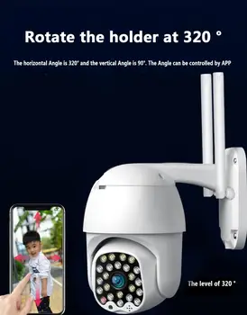 1080P PTZ WIFI Kaamera 23LED Automaatne Jälgimine Veekindel CCTV Home Security IP-Kaamera, 4X Digitaalne Zoom Speed Dome Traadita IP Kaamera