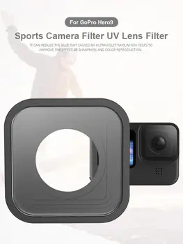 Kõrge Kvaliteediga Spordi Kaamera Filter UV Kate Objektiivi Filtri GoPro Hero 9 Black Kaamera Tarvikud