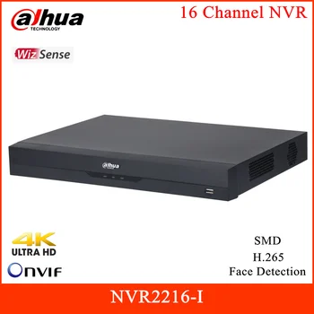 Dahua 16 Kanal 1U WizSense Võrgu videosalvesti NVR2216-I Toetust, näotuvastus ja Tunnustamise 2 HDD AI NVR IP Kaamera
